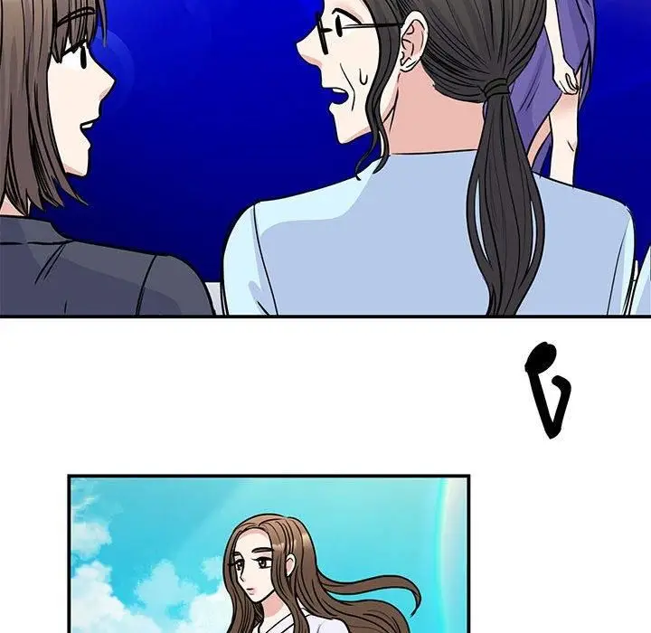 漫画《我的完美缪斯》第52话第35张图