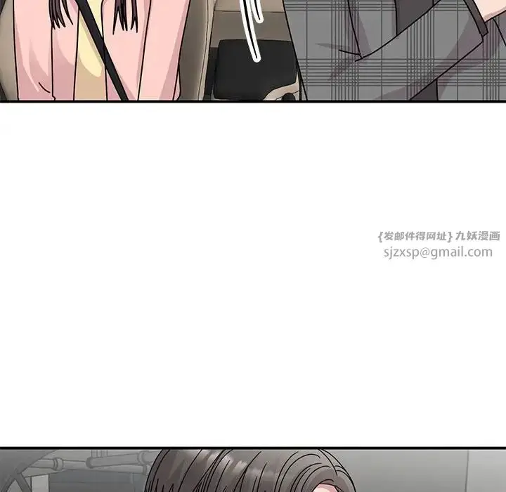 漫画《我的完美缪斯》第33话第112张图
