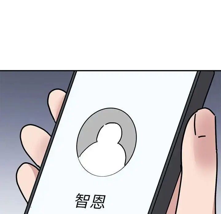 漫画《我的完美缪斯》第33话第114张图