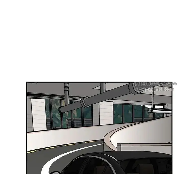 漫画《我的完美缪斯》第33话第133张图