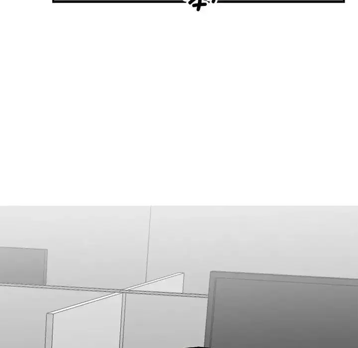 漫画《我的完美缪斯》第33话第135张图