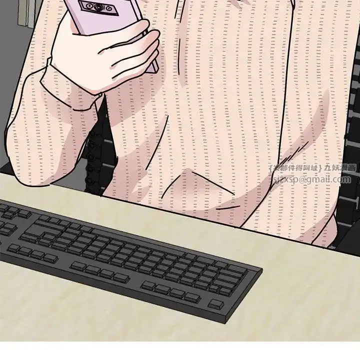 漫画《我的完美缪斯》第33话第137张图