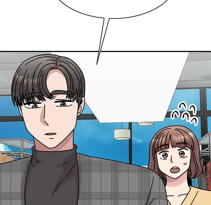 漫画《我的完美缪斯》第33话第25张图