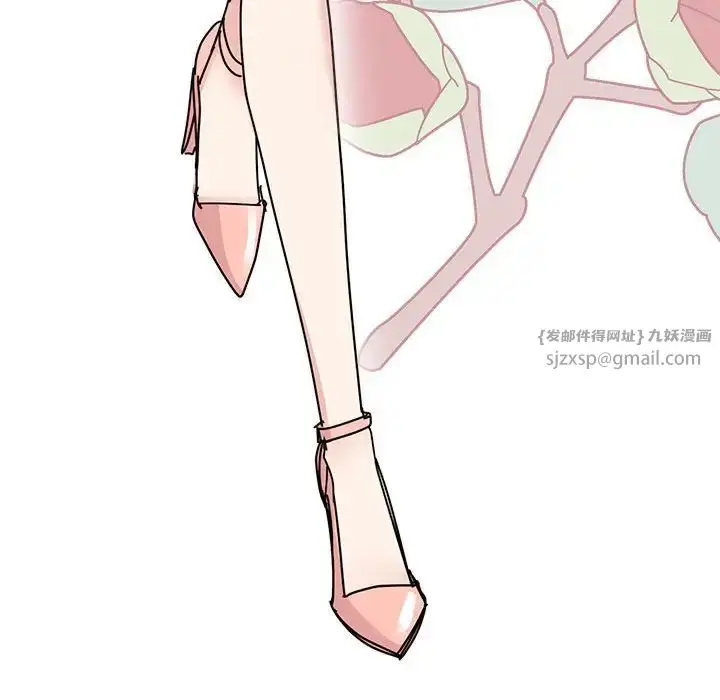 漫画《我的完美缪斯》第33话第49张图