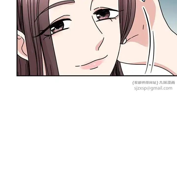 漫画《我的完美缪斯》第33话第60张图