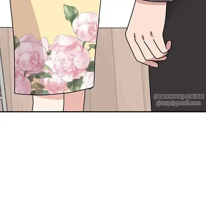 漫画《我的完美缪斯》第33话第64张图