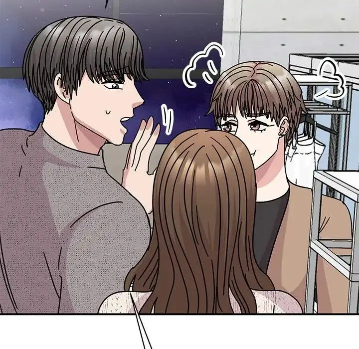漫画《我的完美缪斯》第38话第136张图