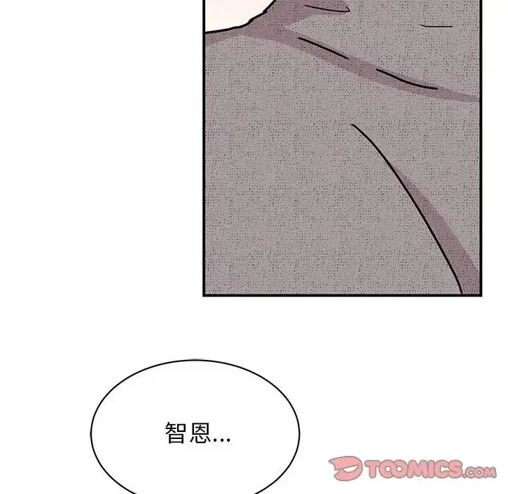 漫画《我的完美缪斯》第38话第147张图