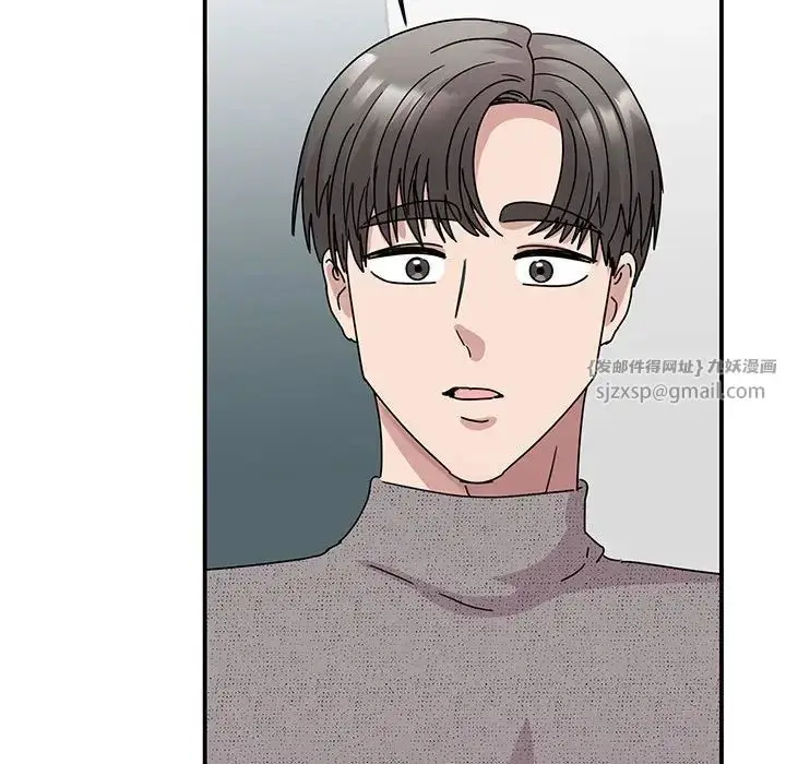 漫画《我的完美缪斯》第38话第158张图