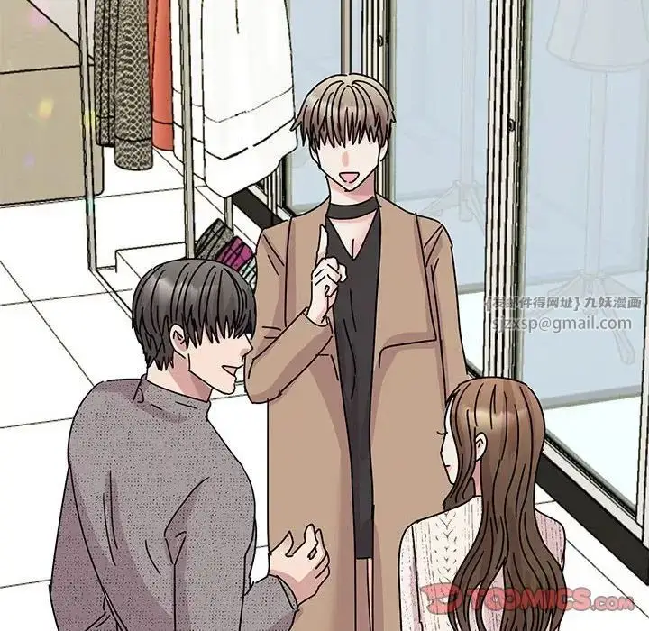 漫画《我的完美缪斯》第38话第165张图