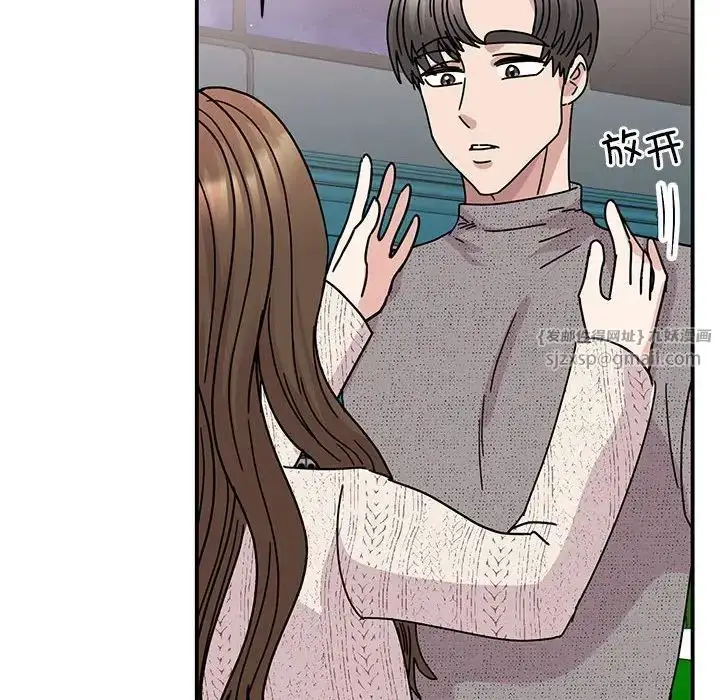 漫画《我的完美缪斯》第38话第25张图