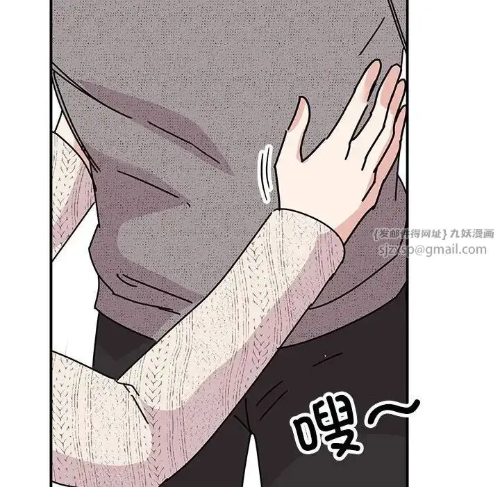 漫画《我的完美缪斯》第38话第27张图