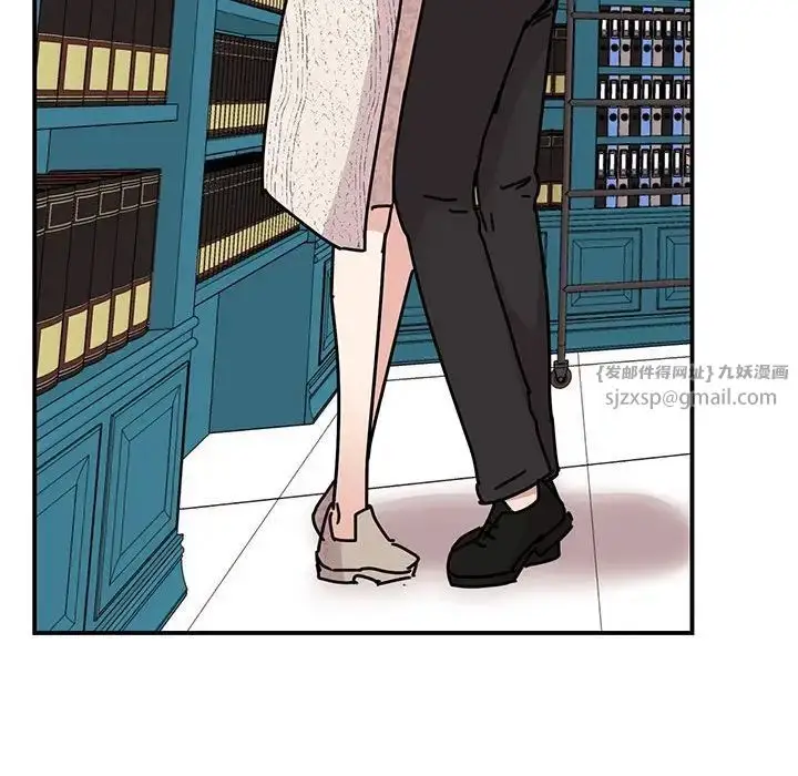 漫画《我的完美缪斯》第38话第41张图