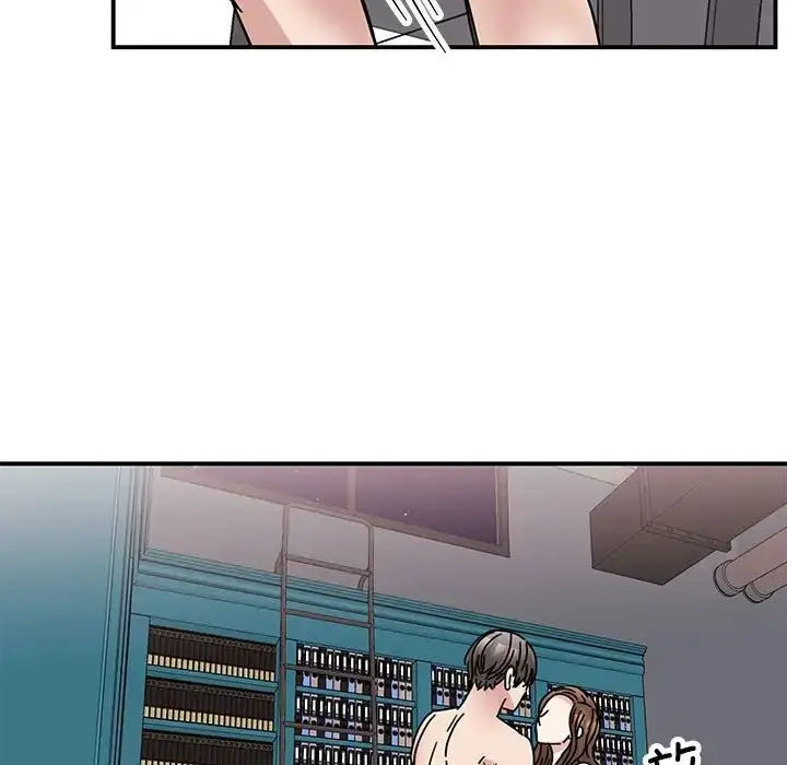 漫画《我的完美缪斯》第38话第51张图