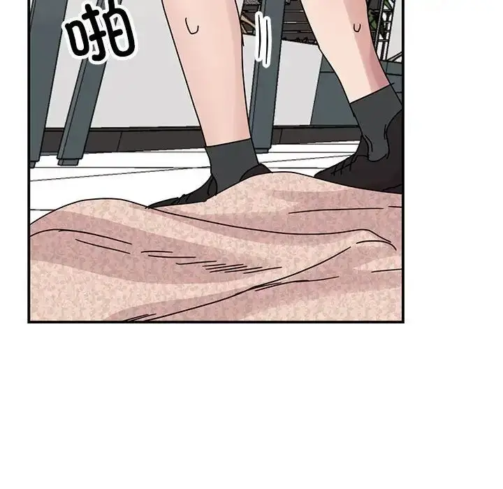 漫画《我的完美缪斯》第38话第73张图