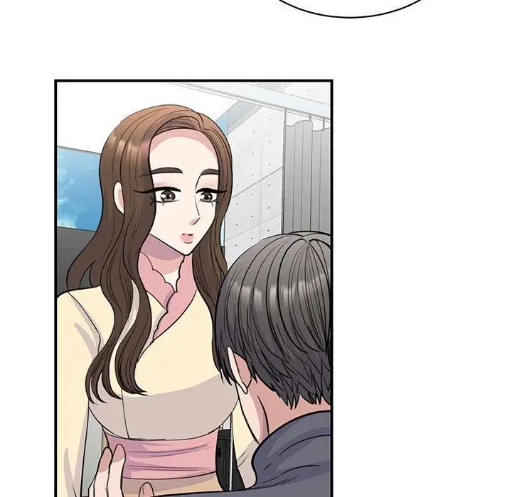 漫画《我的完美缪斯》第51话第37张图