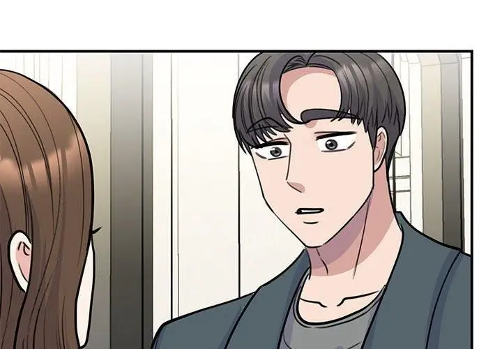 漫画《我的完美缪斯》第51话第4张图