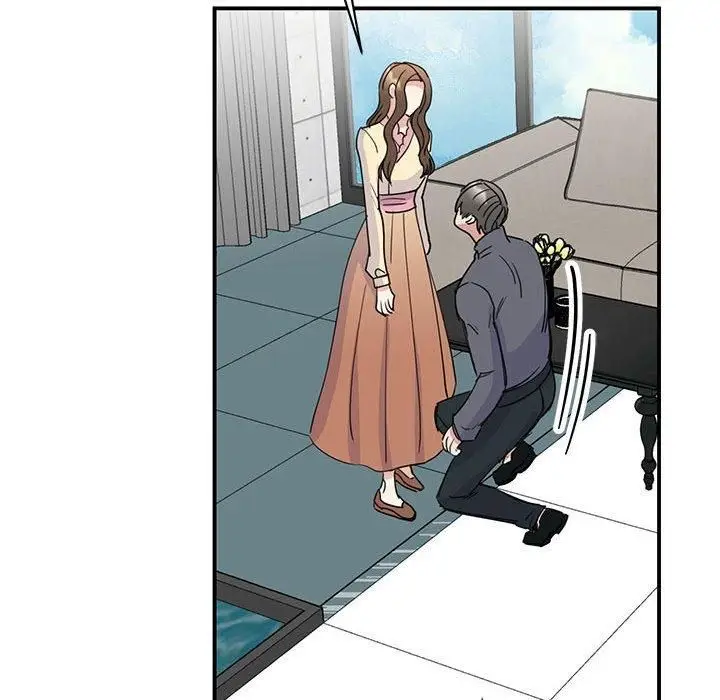 漫画《我的完美缪斯》第51话第43张图