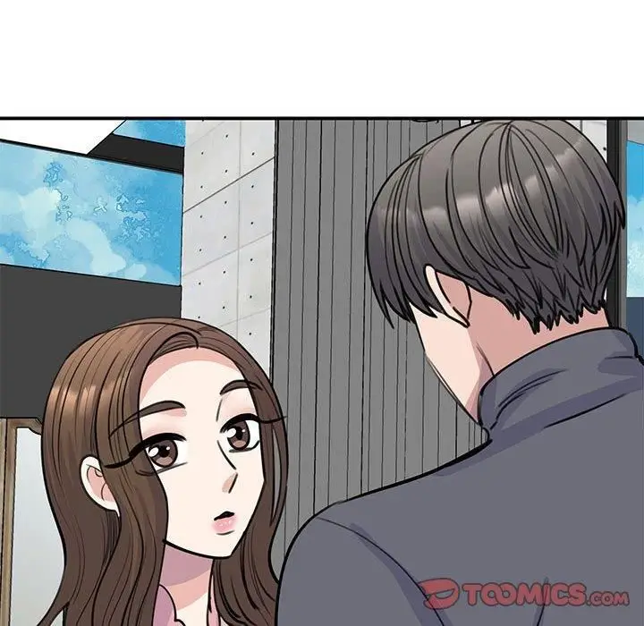 漫画《我的完美缪斯》第51话第45张图