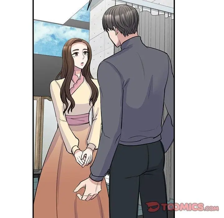 漫画《我的完美缪斯》第51话第54张图