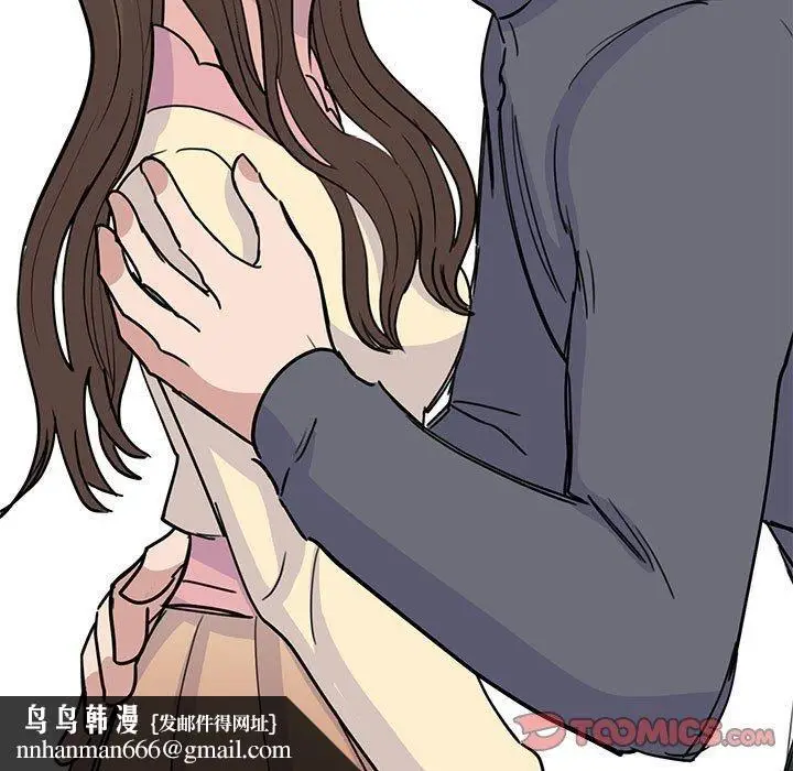 漫画《我的完美缪斯》第51话第63张图