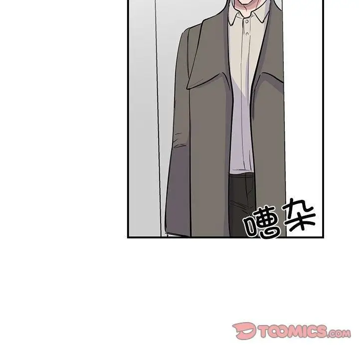 漫画《我的完美缪斯》第51话第75张图