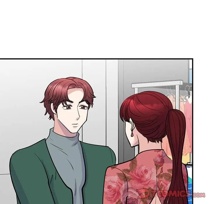 漫画《我的完美缪斯》第51话第87张图