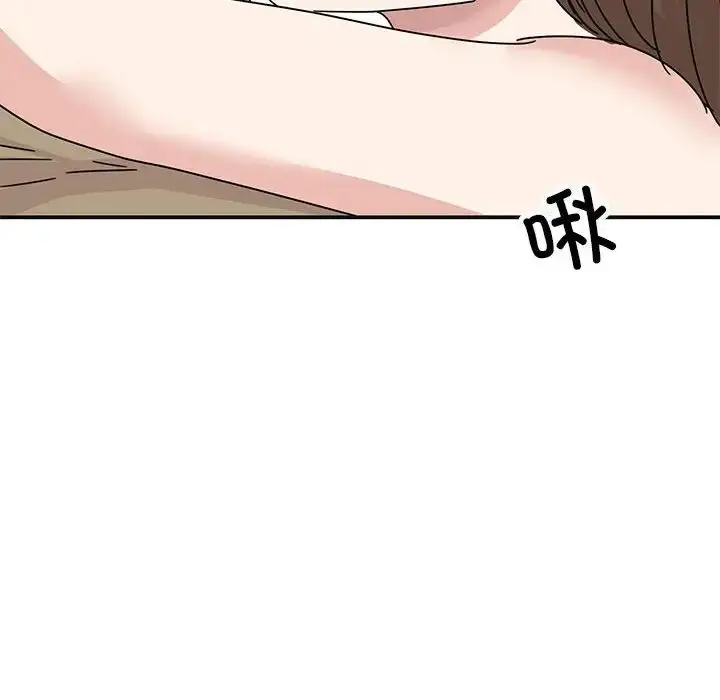 漫画《我的完美缪斯》第41话第10张图
