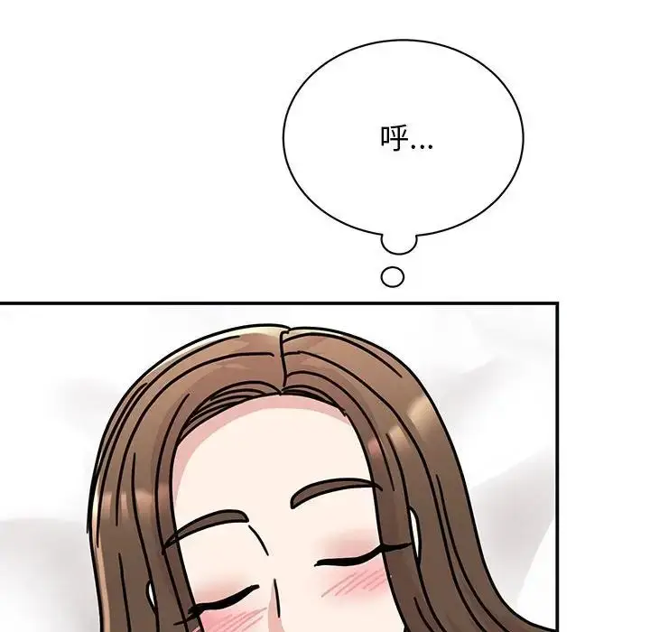 漫画《我的完美缪斯》第41话第118张图