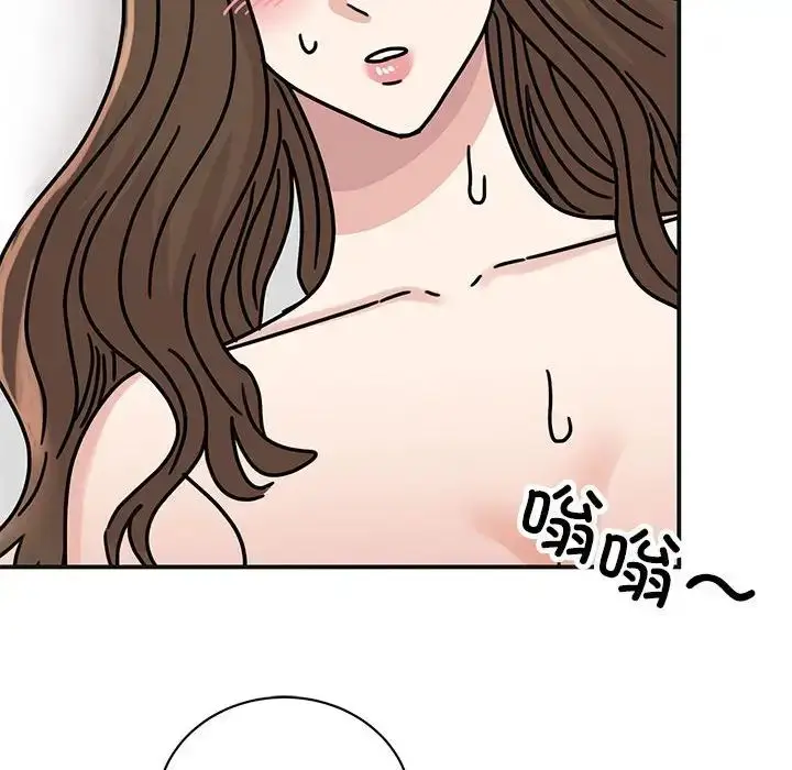 漫画《我的完美缪斯》第41话第119张图