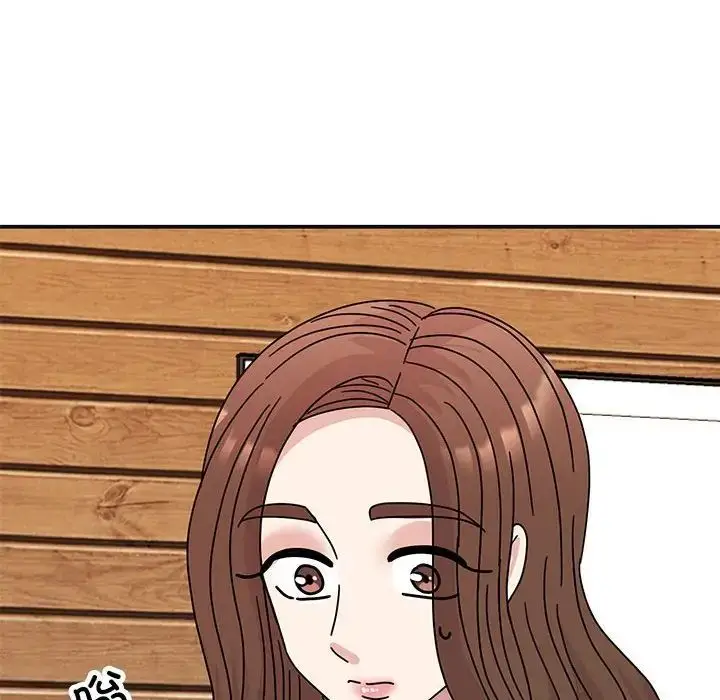 漫画《我的完美缪斯》第41话第125张图