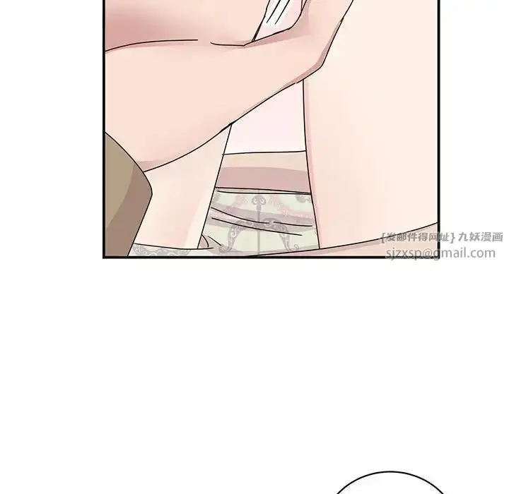 漫画《我的完美缪斯》第41话第22张图