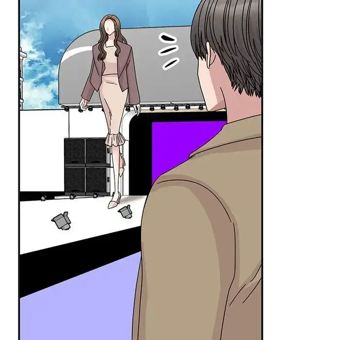 漫画《我的完美缪斯》第41话第51张图