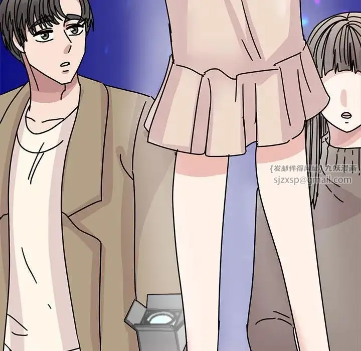 漫画《我的完美缪斯》第41话第61张图