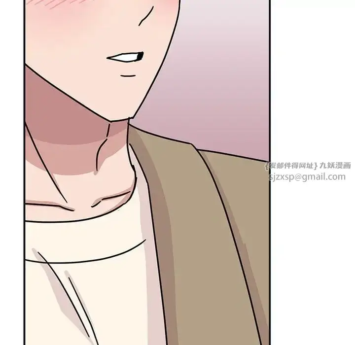 漫画《我的完美缪斯》第41话第65张图