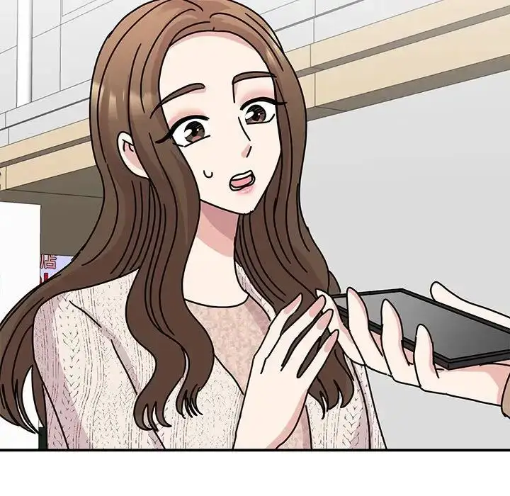 漫画《我的完美缪斯》第37话第125张图