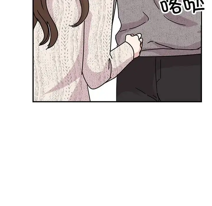 漫画《我的完美缪斯》第37话第161张图