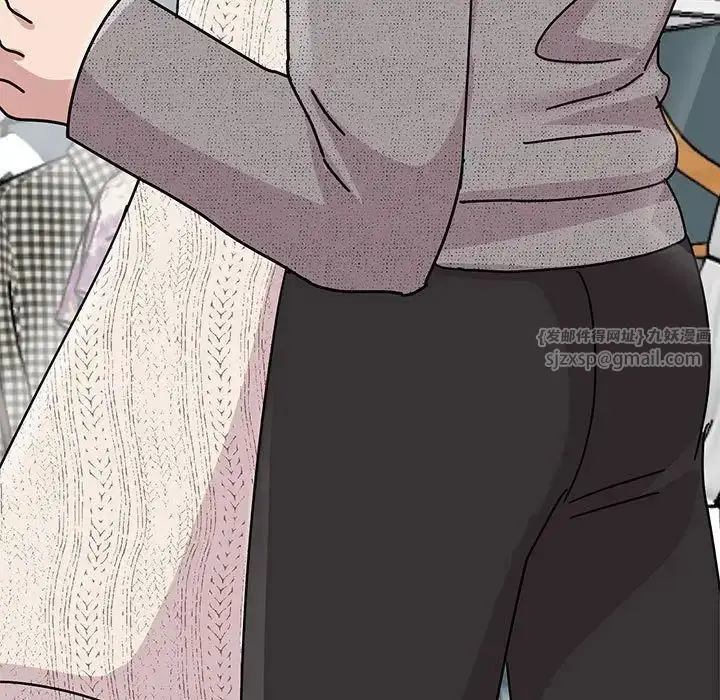 漫画《我的完美缪斯》第37话第167张图