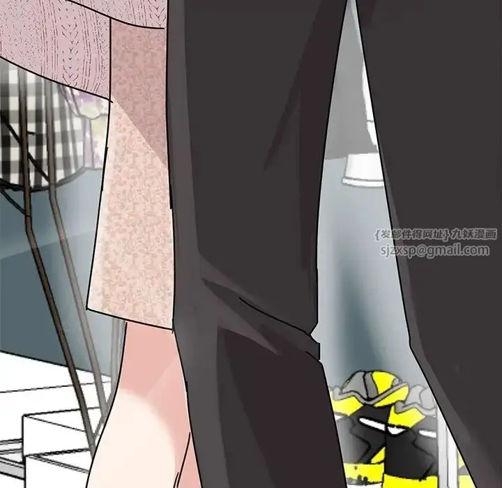 漫画《我的完美缪斯》第37话第168张图