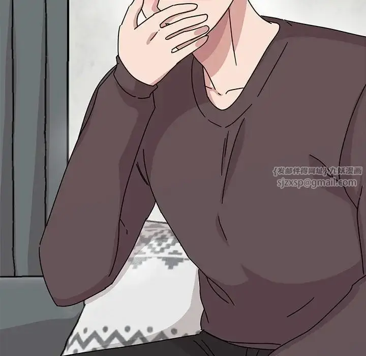 漫画《我的完美缪斯》第37话第32张图