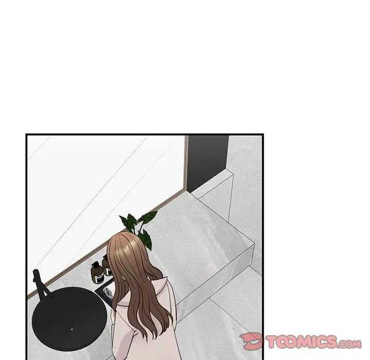 漫画《我的完美缪斯》第44话第45张图