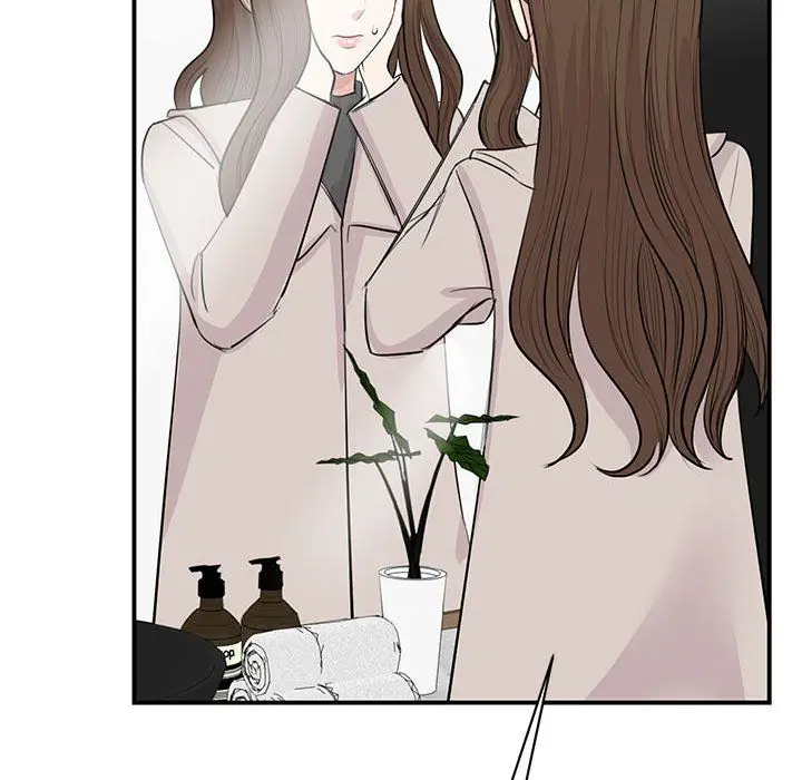 漫画《我的完美缪斯》第44话第47张图