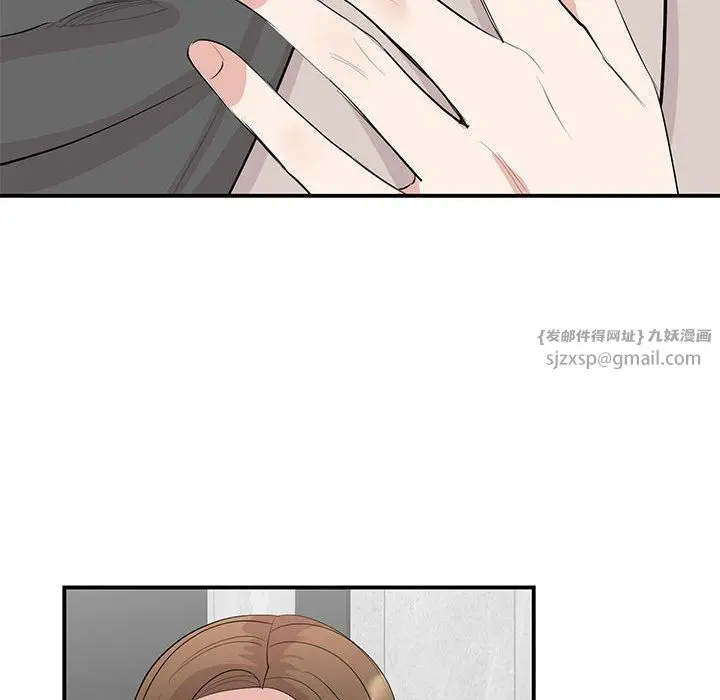 漫画《我的完美缪斯》第44话第49张图