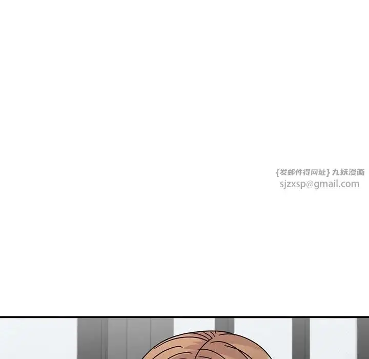 漫画《我的完美缪斯》第36话第120张图