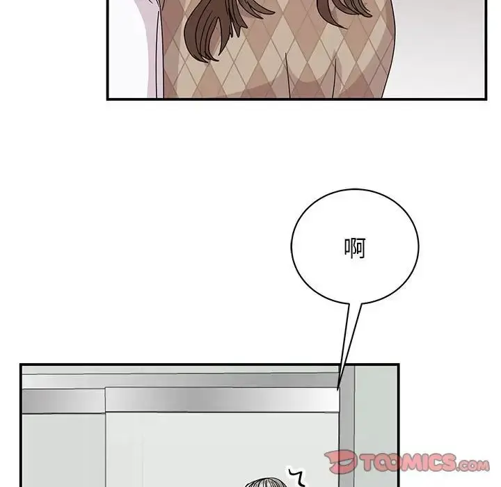 漫画《我的完美缪斯》第36话第153张图