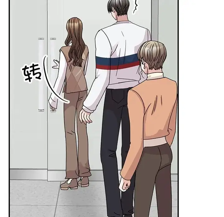 漫画《我的完美缪斯》第36话第154张图
