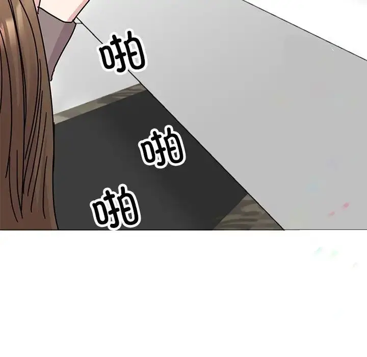 漫画《我的完美缪斯》第36话第68张图