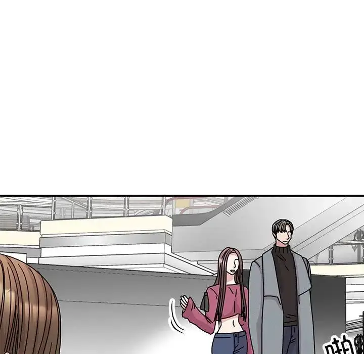 漫画《我的完美缪斯》第36话第72张图