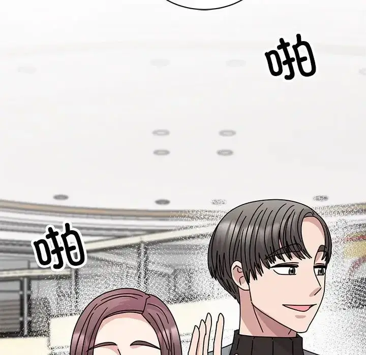 漫画《我的完美缪斯》第36话第74张图