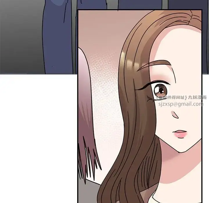 漫画《我的完美缪斯》第36话第77张图